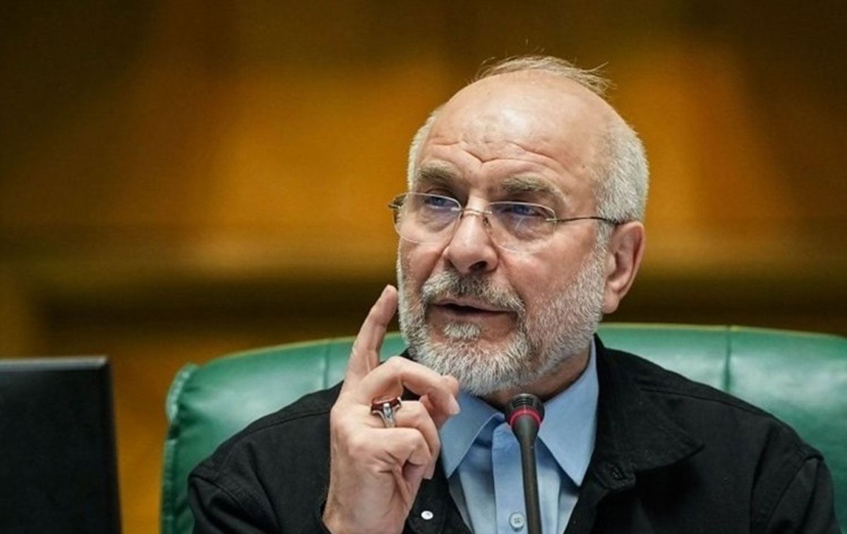 Kalibaf’tan Trump’a: Teslim Olmayacağız Ve Cesurca Savaşacağız