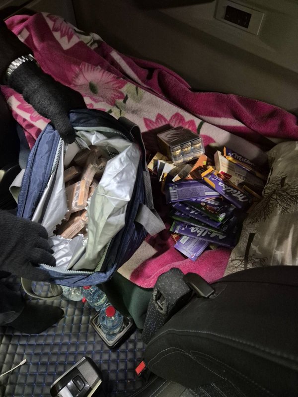 Çikolata Dolu Çantadan 220 Bin Euro Çıktı