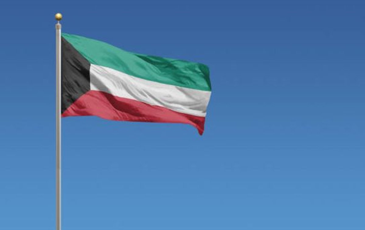 Kuveyt’te İHA Saldırıları Elektrik Tesislerini ve Bakanlığı Vurdu